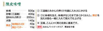 疡X